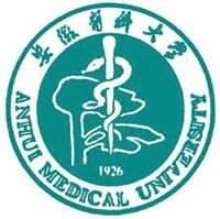 Anhui Medical University fees and details for 2018 session