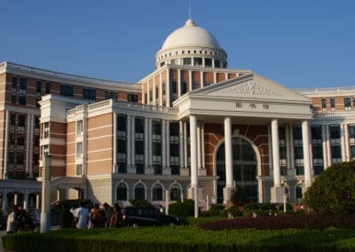 Library building of Wenzhou Medical University
