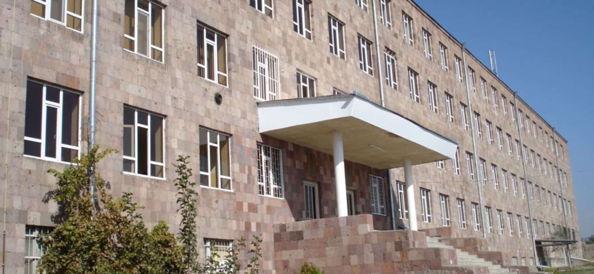 University campus of Mkhitar Gosh Armenian Russian International University