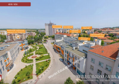 Aerial view of the campus at MU Pleven