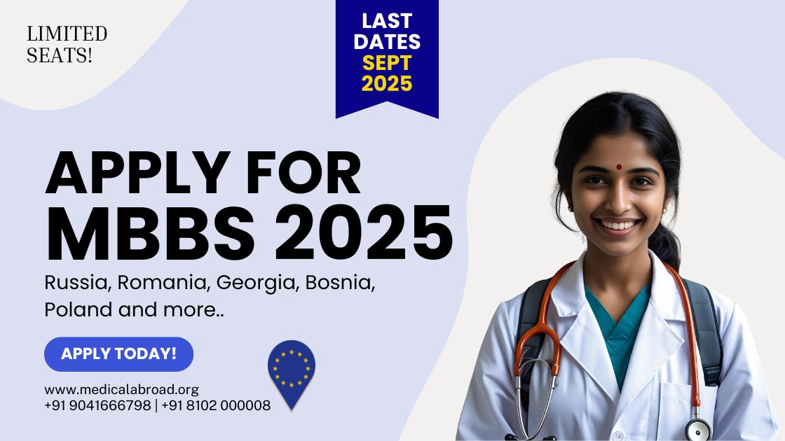 Apply for MBBS admissions 2025