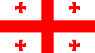 MBBS in Georgia Study MBBS in Georgia